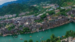 畢業季限定！貴州把山河浪漫寫成明信片寄給你