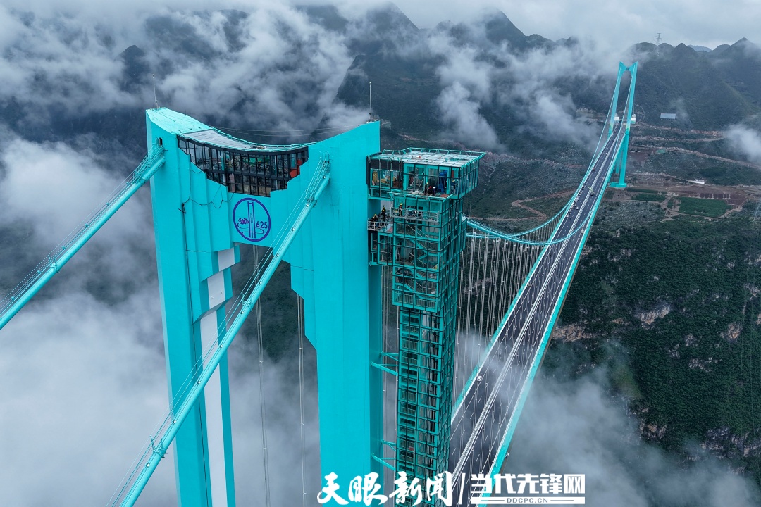 霧繞青巒,橋鎖煙霞!花江峽谷大橋宛若山水墨卷