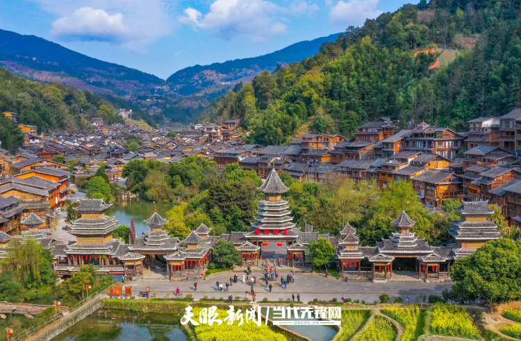貴州肇興村入選中國政研會首批基層聯繫點