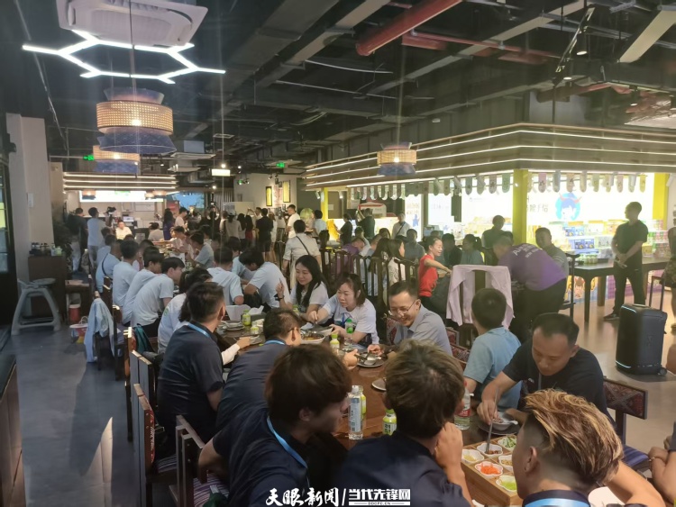 “城超”球隊齊聚貴陽：在多彩貴州城率先開啟美食之旅
