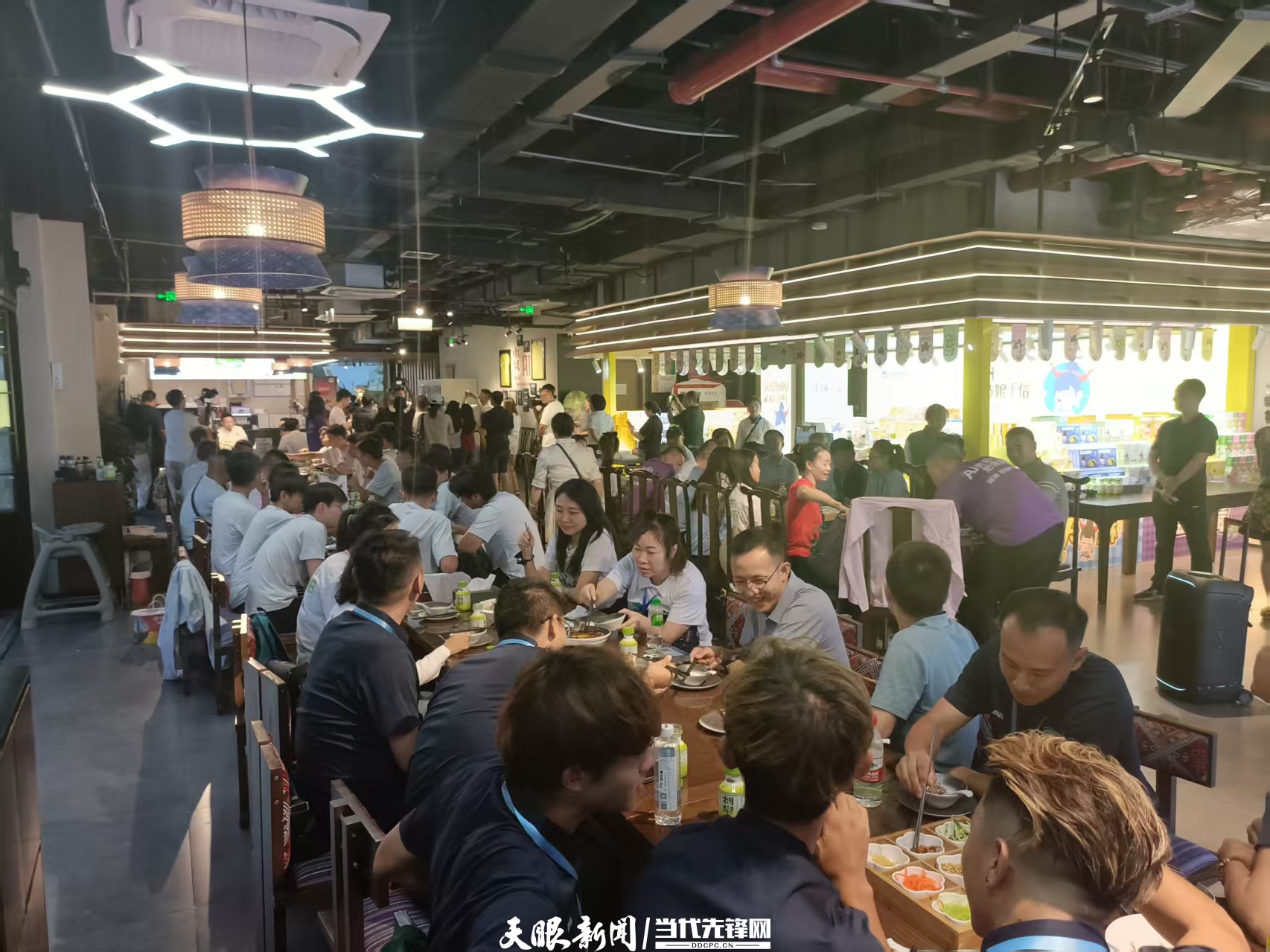 “城超”球隊齊聚貴陽：在多彩貴州城率先開啟美食之旅