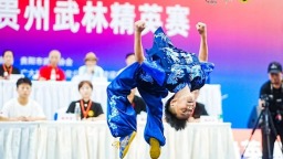 第六屆貴州武林精英賽將於10月31日在清鎮開幕