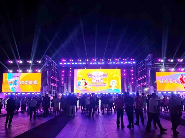 2025貴州·黔南“天眼杯”籃球公開賽開打_fororder_1