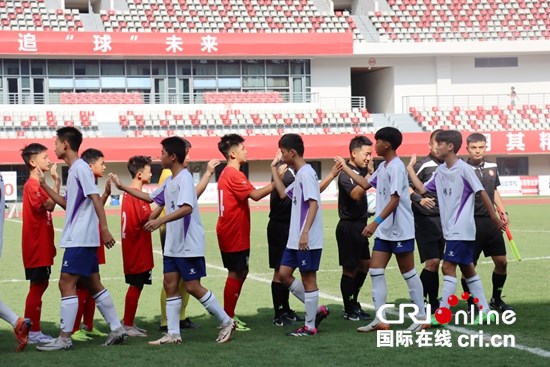2025“遵義杯”全國青少年校園足球邀請賽開賽_fororder_IMG_6475.JPG