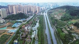 貴州畢節：載文明而馳沐新風前行
