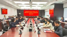 貴陽綜合保稅區融資擔保風險補償金正式設立運營
