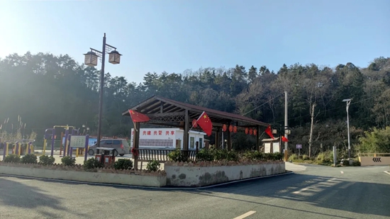 貴州長順：“組合拳”擦亮鄉村“高顏值”_fororder_廣順鎮四寨村村容村貌1