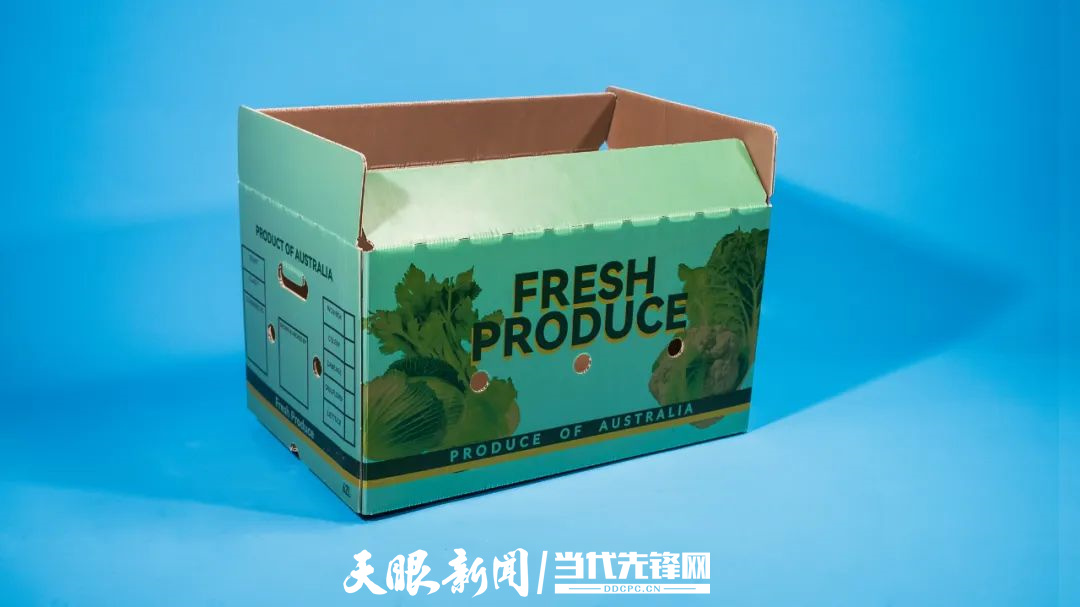 貴州磷化集團9項磷石膏綜合利用技術通過驗收_fororder_17440191658882