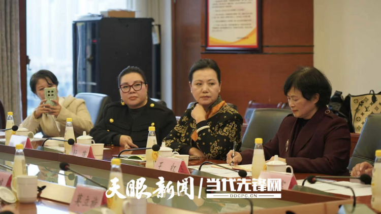 共商“出海”路徑 多家境外商會代表貴州覓合作