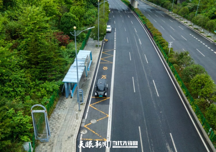 貴安新區：無人駕駛公交車 開啟出行新方式
