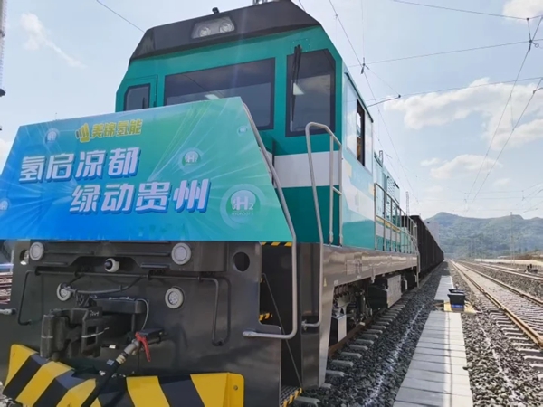六枝特區：堅決打好“五大攻堅戰”  呵護一方碧水藍天_fororder_3
