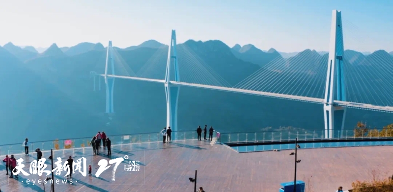 山河為證·橋旅相依｜橋旅融合繪就貴州山地旅遊新畫卷_fororder_17426805937340