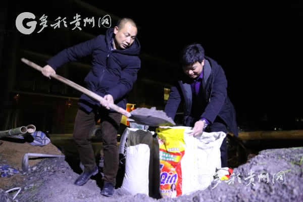 （大扶貧）天柱縣2080名“網格員”“零距離”服務群眾促脫貧