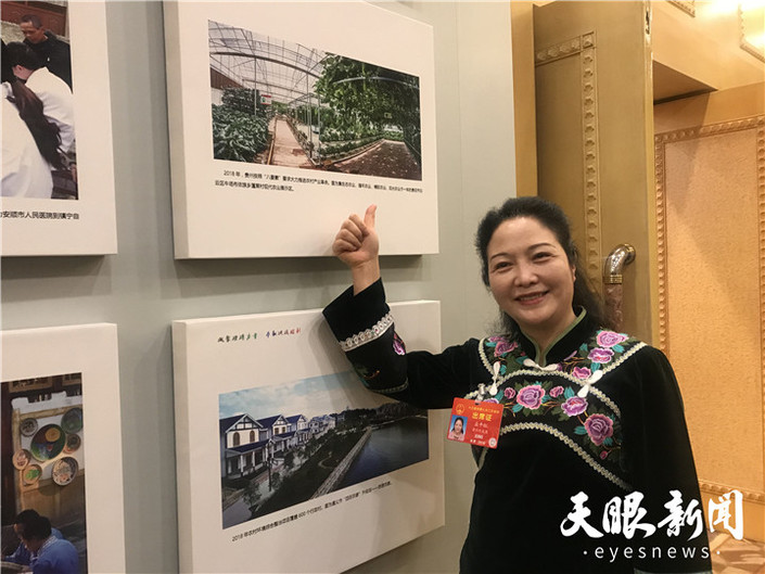 （大生態）青翠欲滴果滿枝，誰不説我的家鄉美