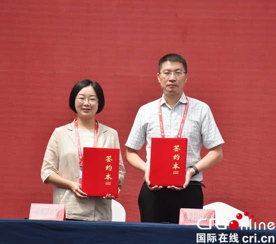 （急稿）貴州遵義：八方客商齊聚黔 火辣促“椒”流