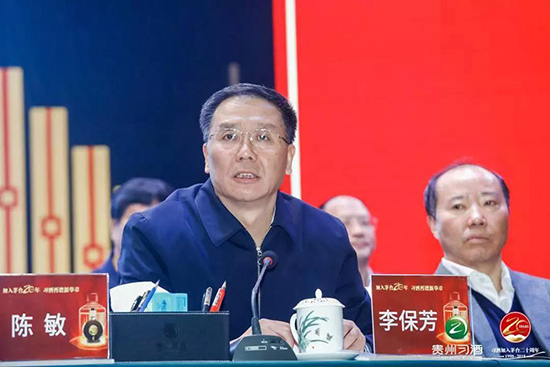 圖片默認標題_fororder_微信圖片_20181031110947