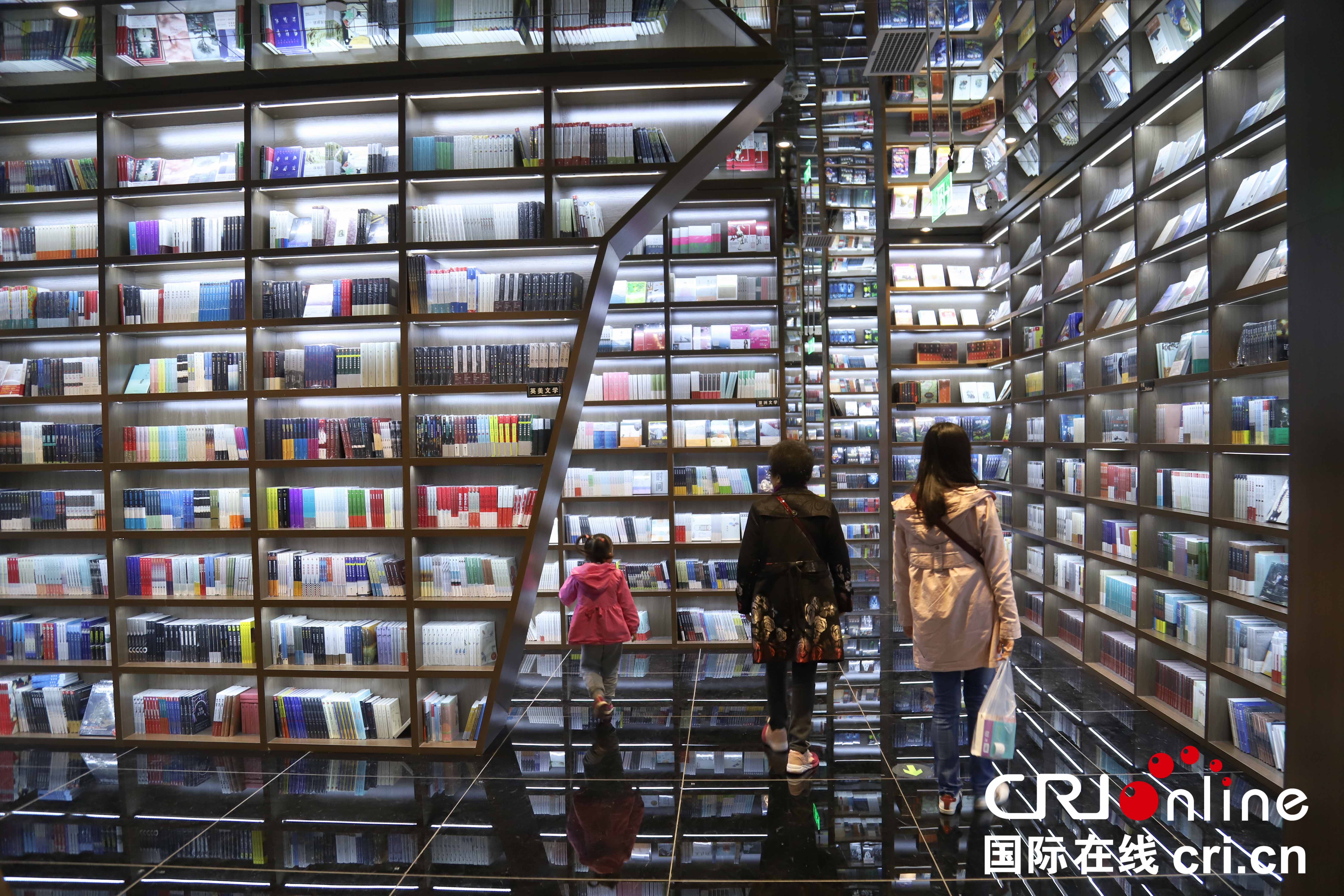 貴陽特色書店令人耳目一新（組圖）