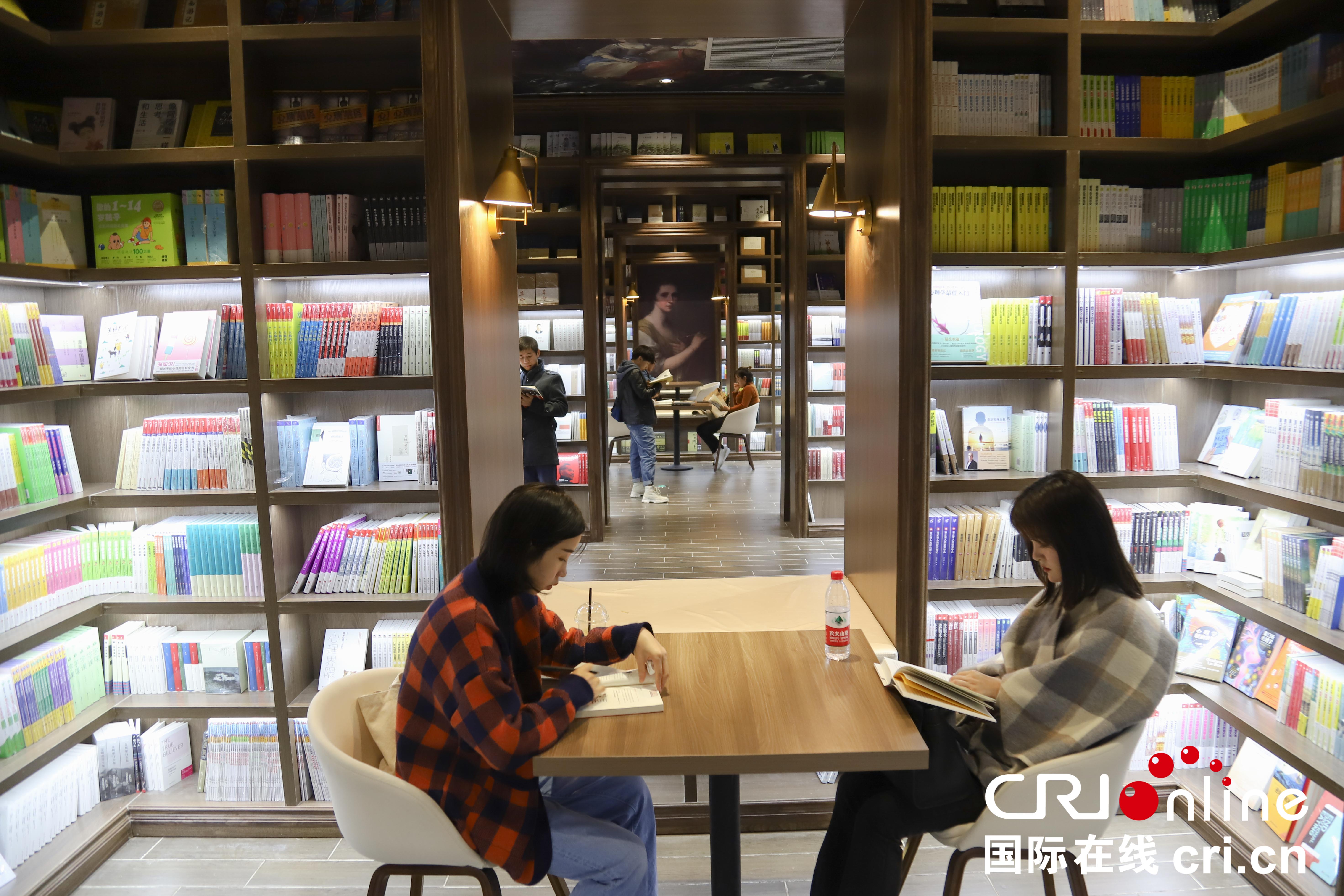 貴陽特色書店令人耳目一新（組圖）