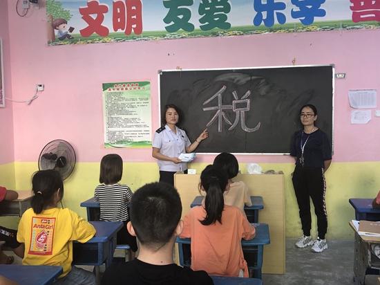 金沙稅務：稅收宣傳暑期“補課班"受歡迎