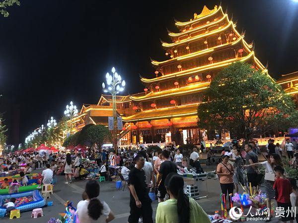 （中首）桐梓風光無限好 全域旅遊正芳華