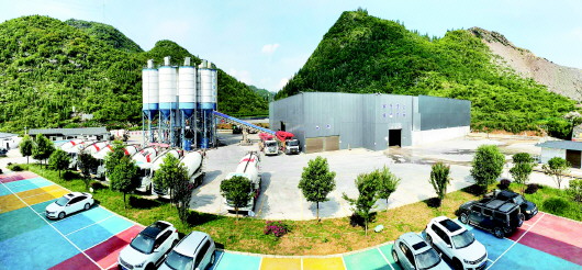（中首）貴州工業智慧製造、協同製造、企業上雲轉型升級 産業數字化迎來高品質發展新機