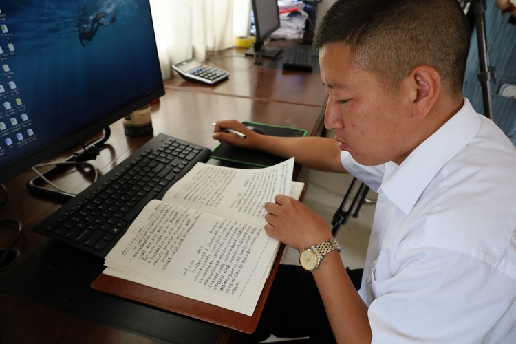 貴州威寧聯社駐村第一書記：把初心鐫刻在脫貧一線