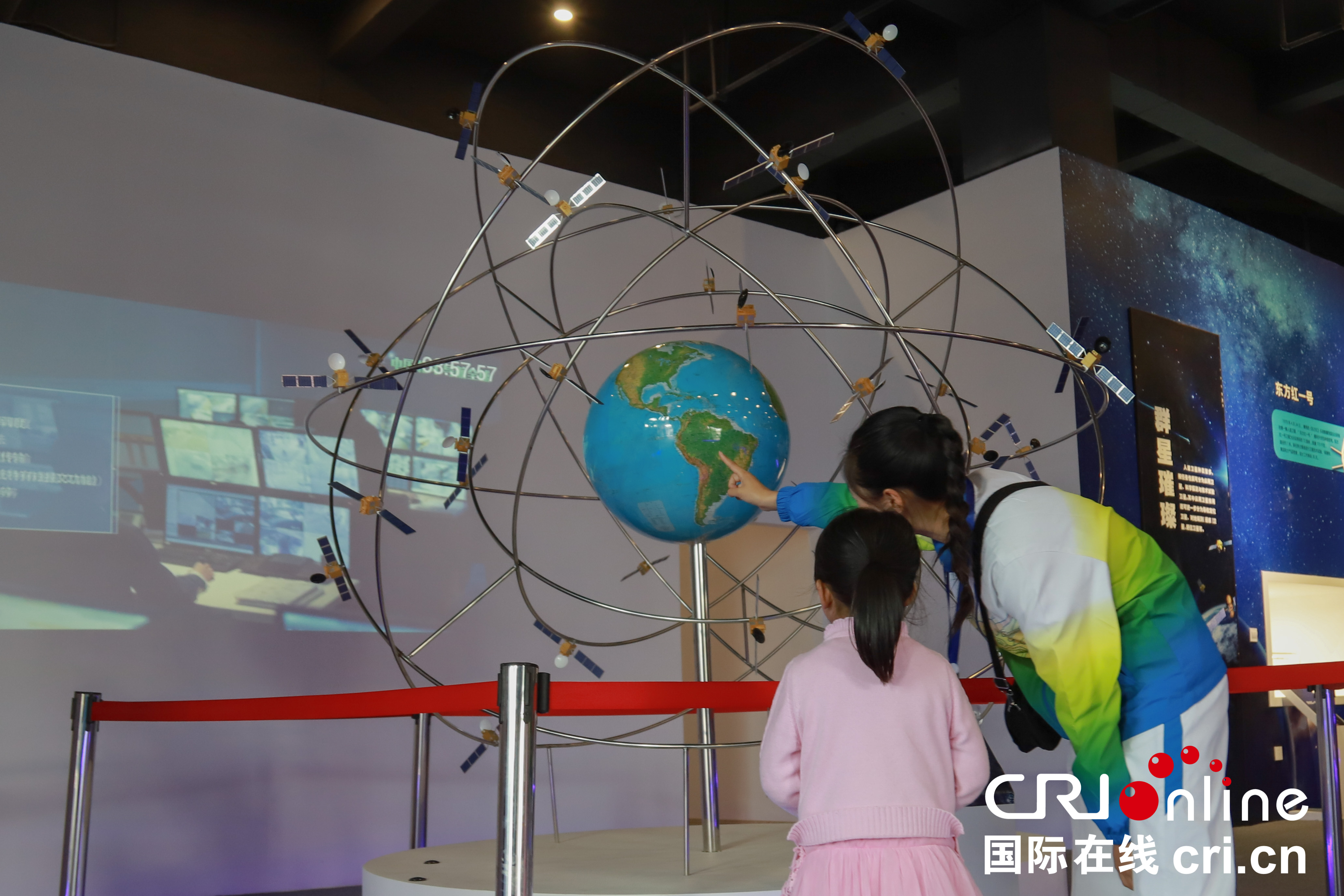 貴陽科技館航天展：讓市民近距離接觸中國航天夢