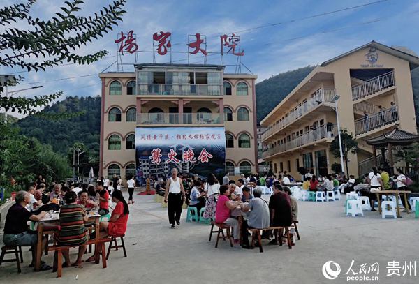 （中首）桐梓風光無限好 全域旅遊正芳華