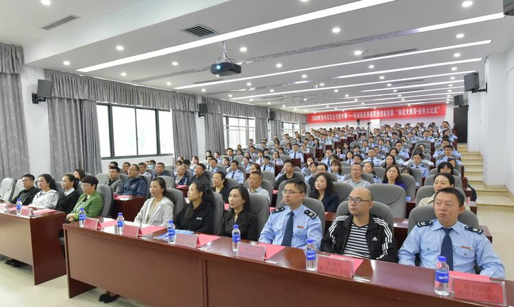 （有修改）2020年貴州省職業技能大賽——全省稅務系統職業技能競賽在遵義開幕