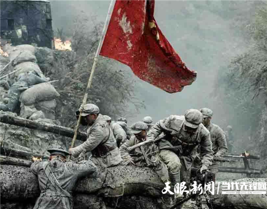 掌聲響起來！《偉大的轉折》斬獲第32屆電視劇飛天獎“優秀電視劇獎”！