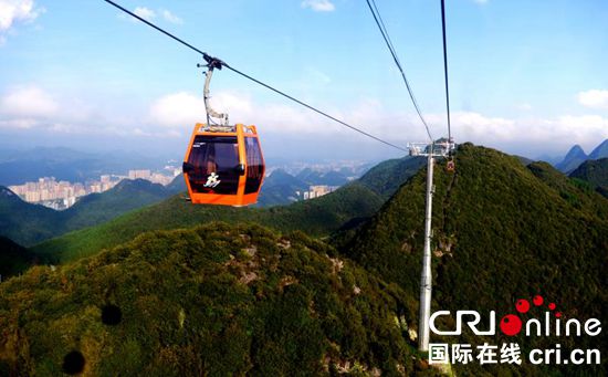 六盤水梅花山景區觀景索道吸引遊客“雙節”參觀體驗_fororder_f38a4e09cef91fdeaadc3ac7aa40354