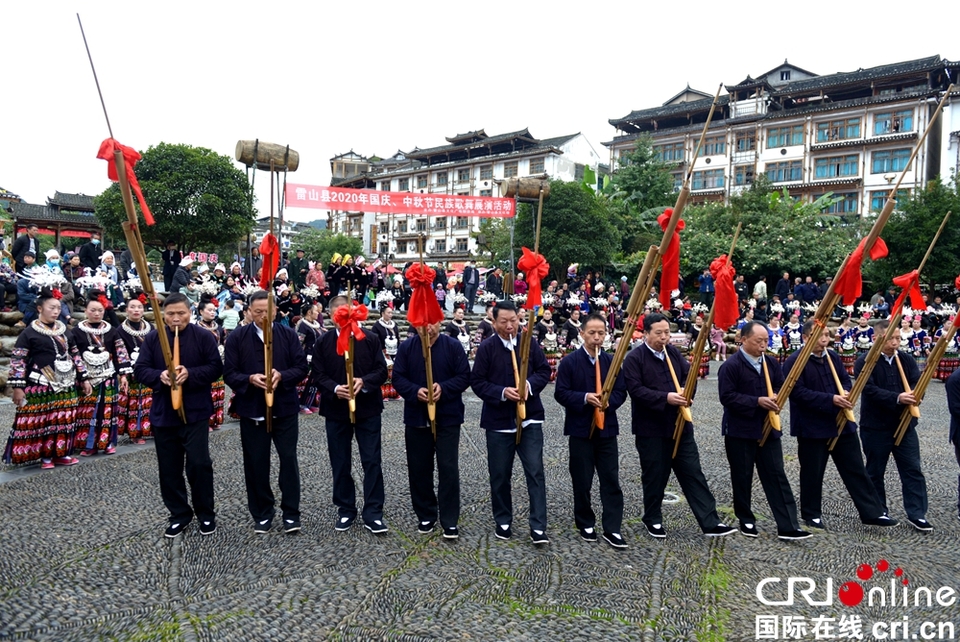 （署名已更正，黃慶松圖片可加浮水印）貴州雷山：蘆笙悠揚慶佳節（組圖）