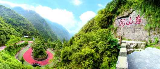 （中首）匯川:紅色旅遊引客來