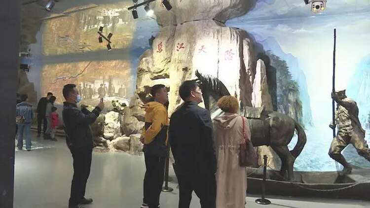 （有修改）貴州甕安：國慶長假紅色旅遊受青睞