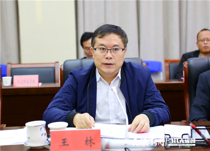 專訪丨貴州民大校長王林：辦特色鮮明的民族教育 服務經濟社會高品質發展