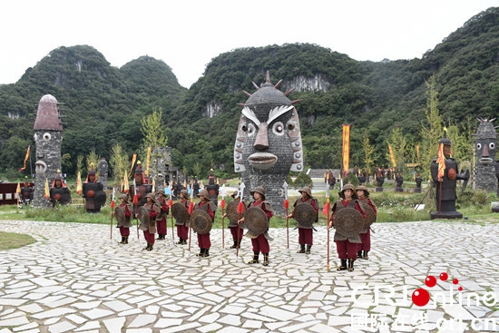 第七屆安順旅遊産業發展大會召開