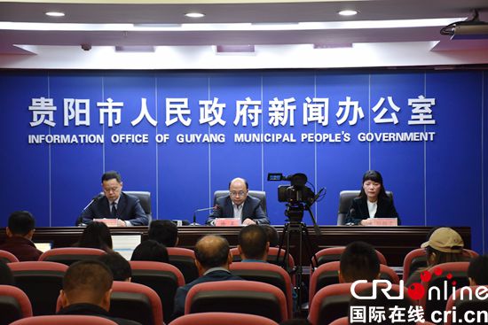 （全球首個大數據主題博覽會  已確認）“永不落幕的數博會——2020全球傳播行動”收官