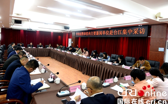 （有修改）貴州臺江：打出 “組合拳”醫療教育幫扶見成效