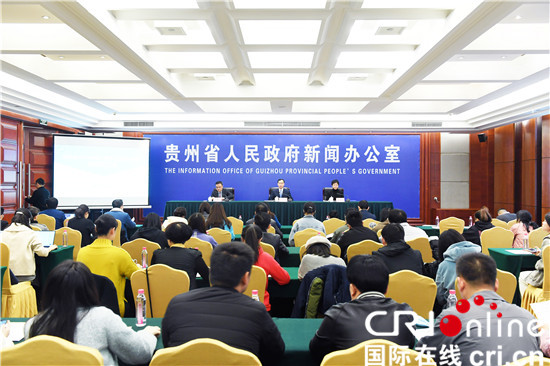 貴州：前三季度地區生産總值12650億元