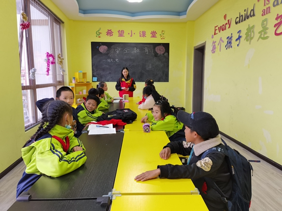 （有修改）貴州黔西：開設希望小課堂 呵護學生快樂成長