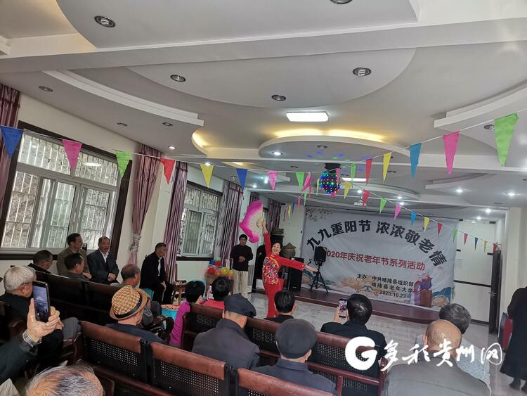 貴州晴隆：老年大學學員歡度重陽節
