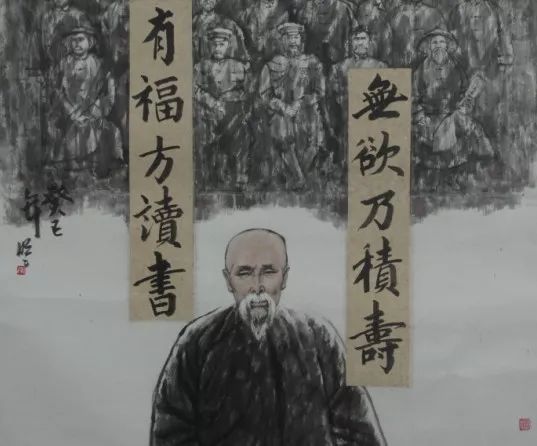 《貴在有理》貴州樣板系列一：新時代貴州精神