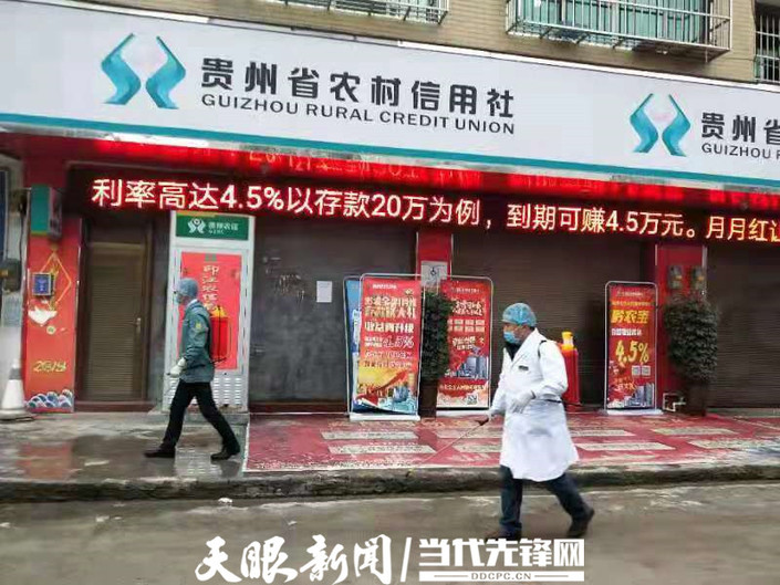 （社會）彭亮：“疫情不退，我不退”