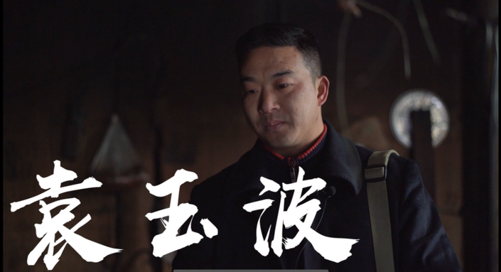 （要聞）這場沒有硝煙的戰鬥，他們幹得漂亮！