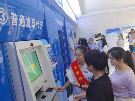 貴州黔南稅務：自助辦稅 智慧稅務