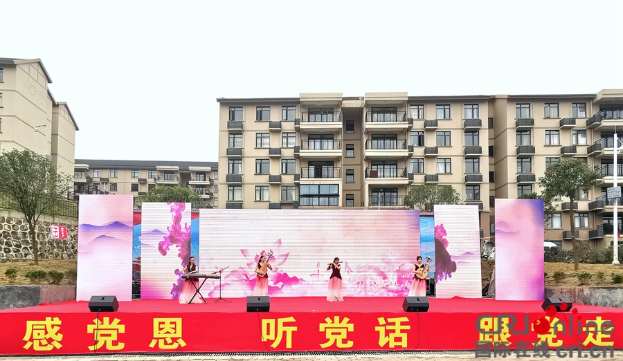 貴州省總工會送文藝到易地扶貧搬遷安置點（組圖）