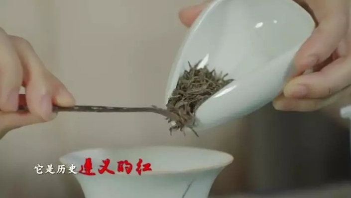 （要聞）杯中一盞茶，多彩貴州情
