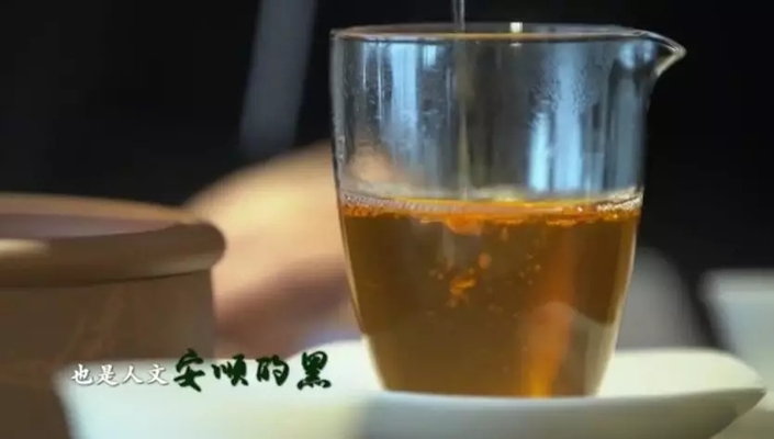 （要聞）杯中一盞茶，多彩貴州情