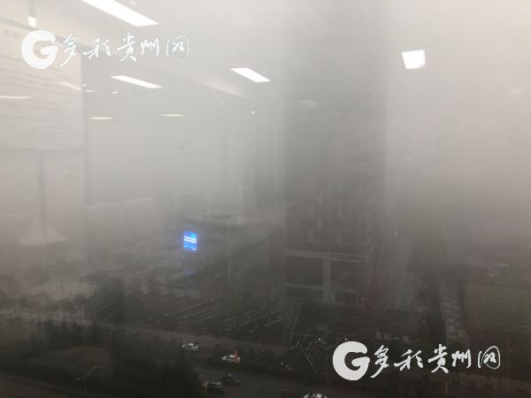 （旅遊）出行注意！12月24日貴州省發佈大霧黃色預警