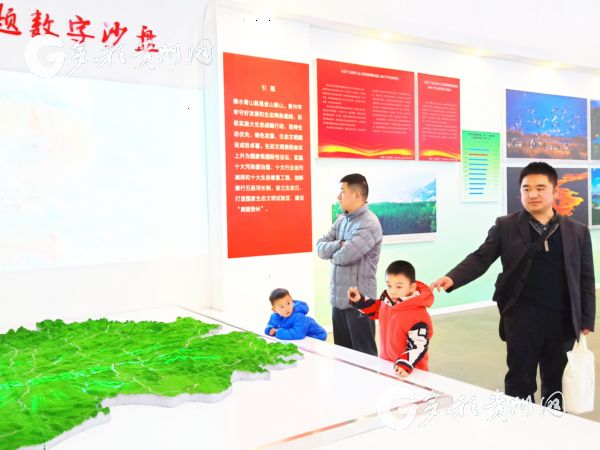 （社會）這個週末，貴州美術館成了孩子們的“主場”